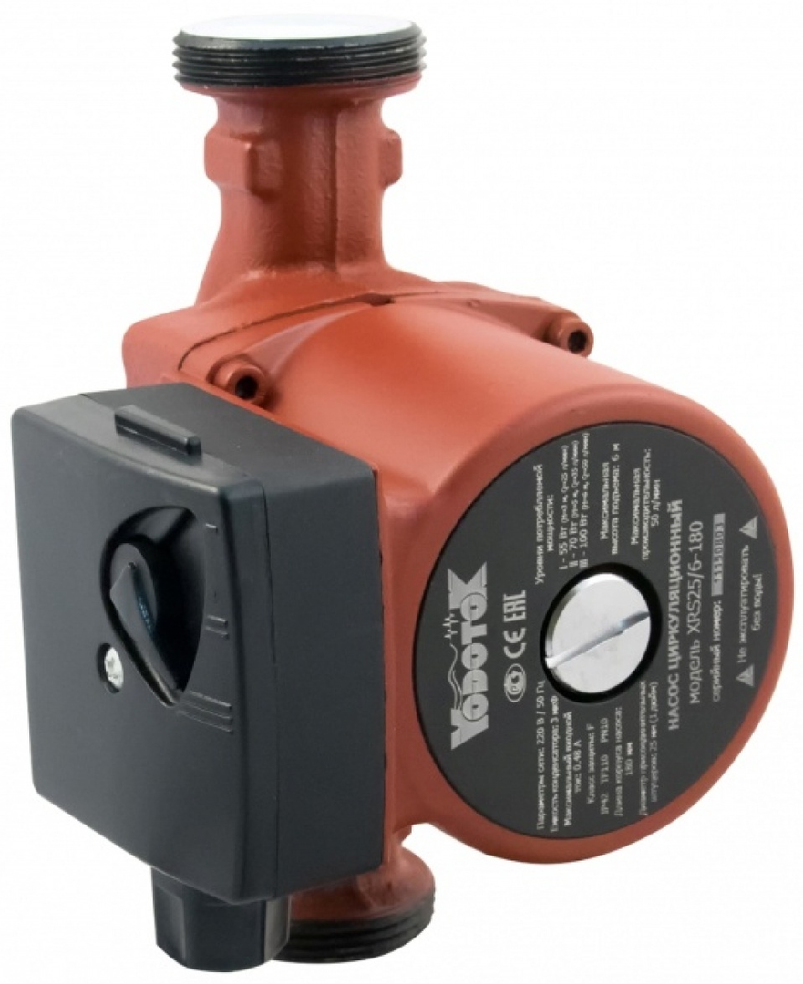 Vodotok XRS 25/6-180 никель циркуляционный насос