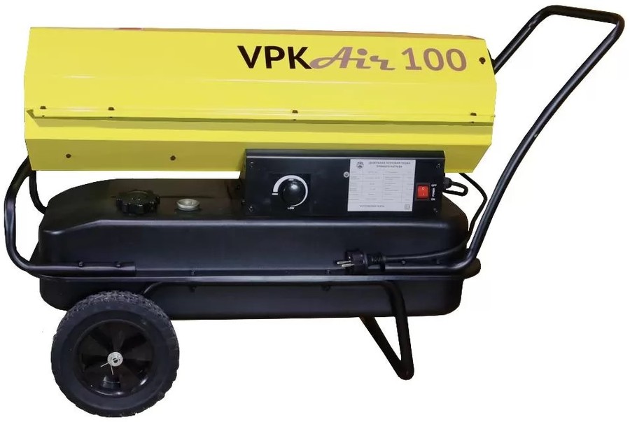 VPK Air 100 дизельная тепловая пушка