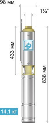 WATERSTRY SPS 2512 погружной насос