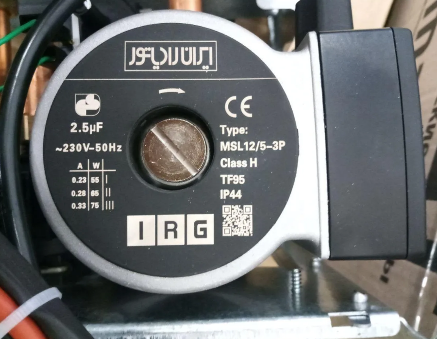 WERTRUS ECO 24СF (Wert Rus) настенный газовый котел