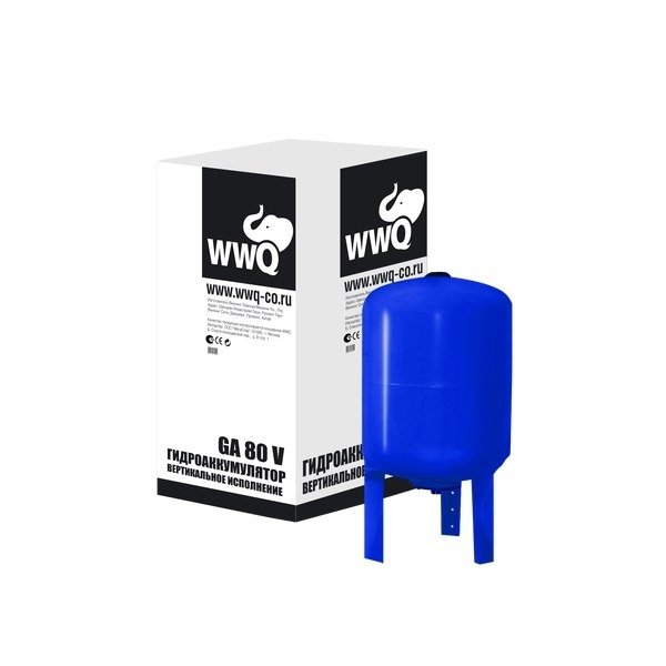 WWQ GA80V гидроаккумулятор