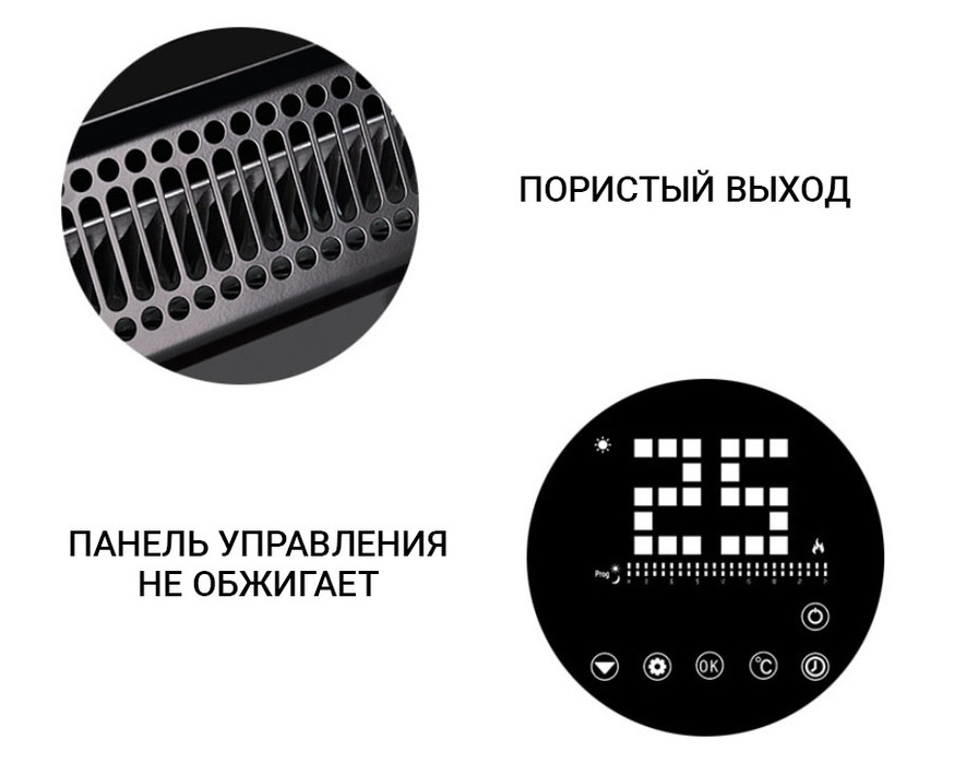 Zenet ZET-526 конвектор электрический