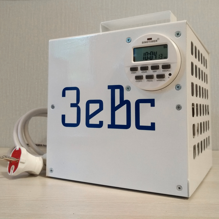 Зевс 10 г/ч озонатор 5 - 10 гр/ч