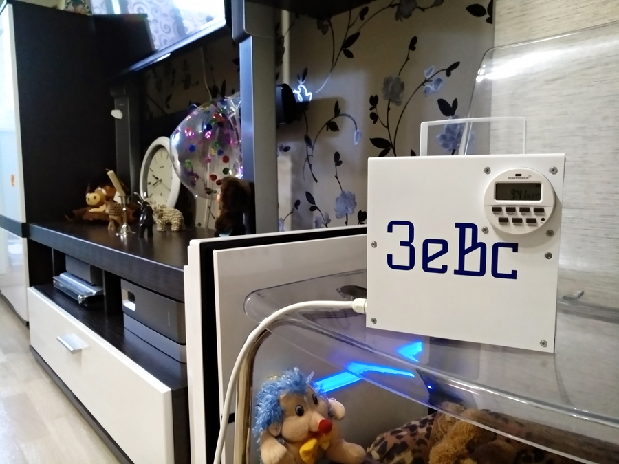 Зевс 10 г/ч озонатор 5 - 10 гр/ч