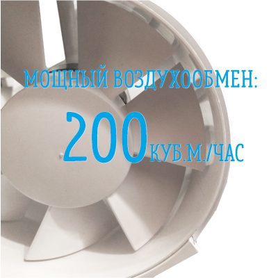 Зевс 20г/ч озонатор 10 - 20 гр/ч