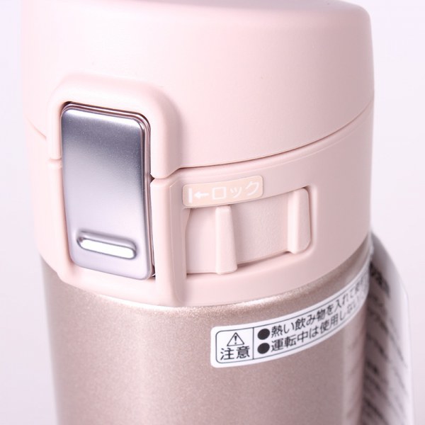 Zojirushi SM-KB36-PX шампань термос
