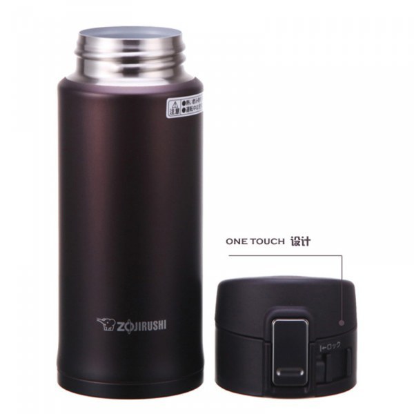 Zojirushi SM-KB36-TM темно-коричневый термос