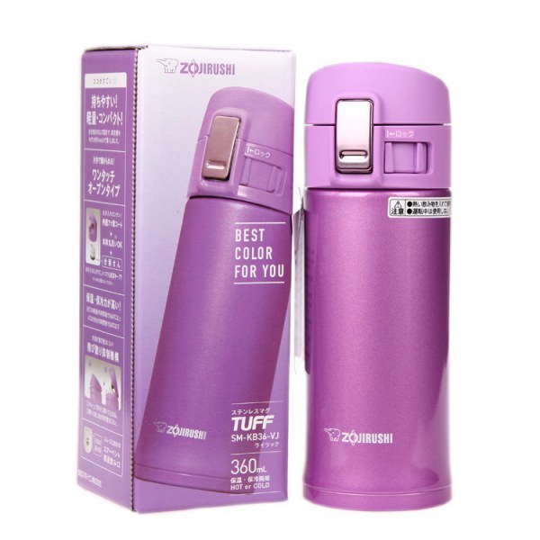 Zojirushi SM-KB36-VJ сиреневый термос