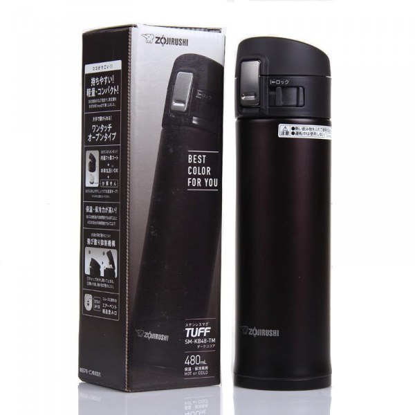 Zojirushi SM-KB48-TM темно-коричневый термос