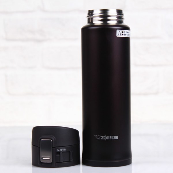 Zojirushi SM-KB48-TM темно-коричневый термос