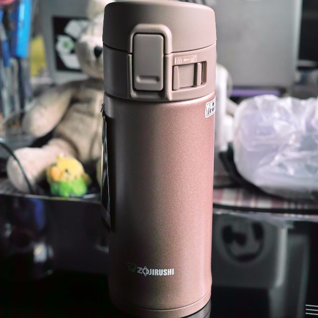 Zojirushi SM-KC36-NM термос