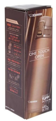 Zojirushi SM-KC48-NM термос