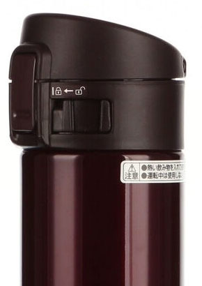 Zojirushi SM-KC48-VD термос