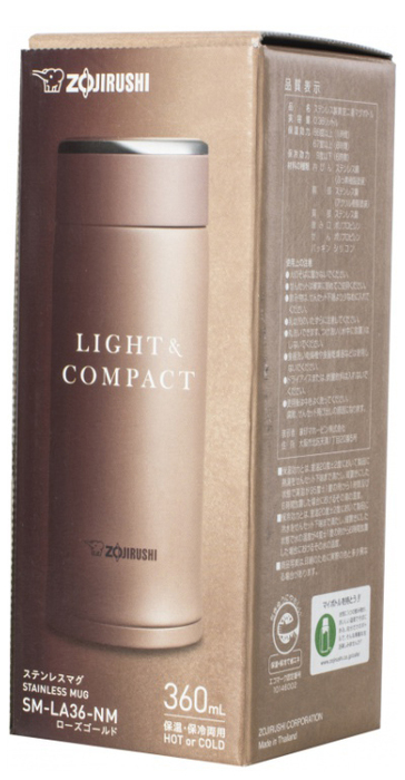 Zojirushi SM-LA36-NM термос
