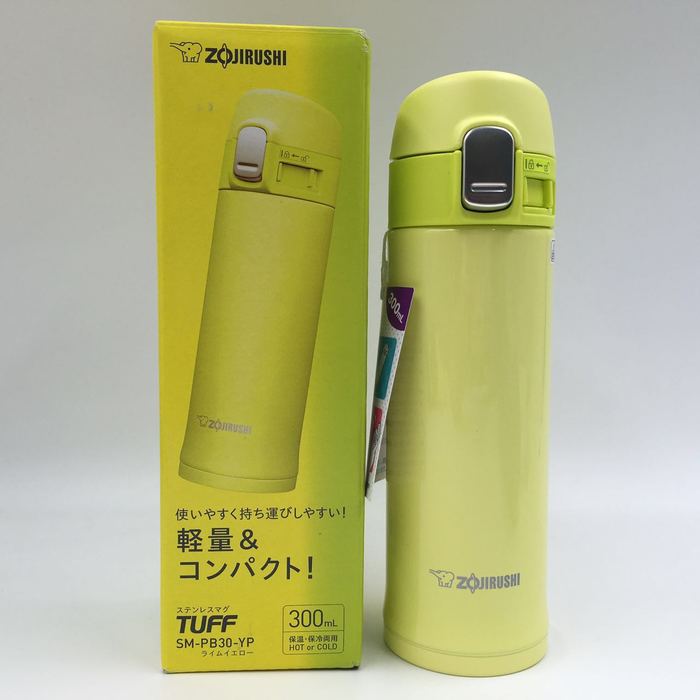 Zojirushi SM-PB30-YP термос