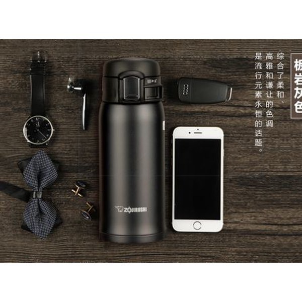 Zojirushi SM-SC36-HM черный термос