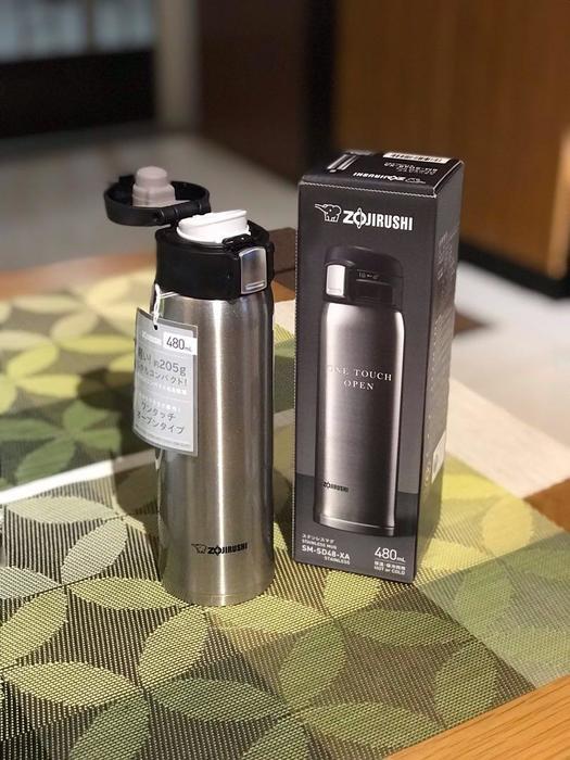 Zojirushi SM-SD48-XA термос