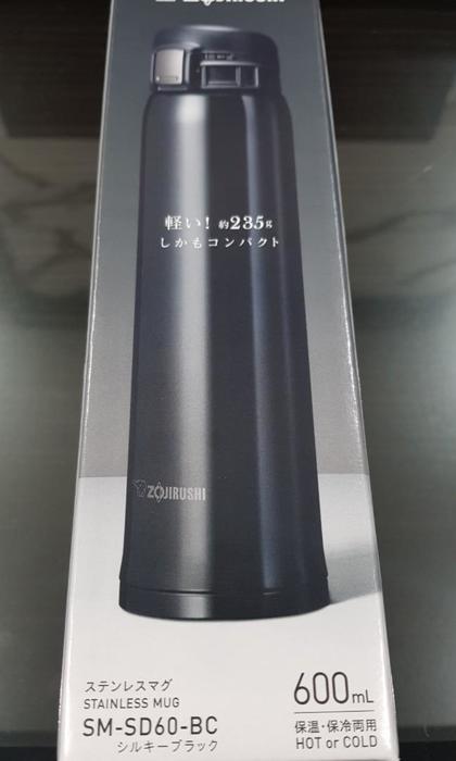 Zojirushi SM-SD60-BC термос