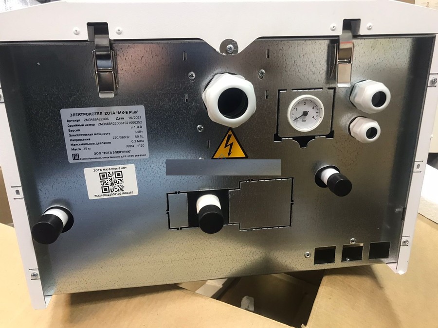 Zota 21 MK-S Plus электрический котел