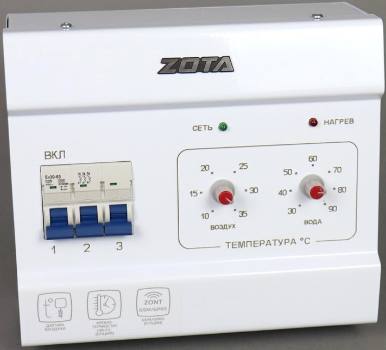 Zota Econom-9 (комплект) без насоса, без расш.бака, (220/380В) электрический котел