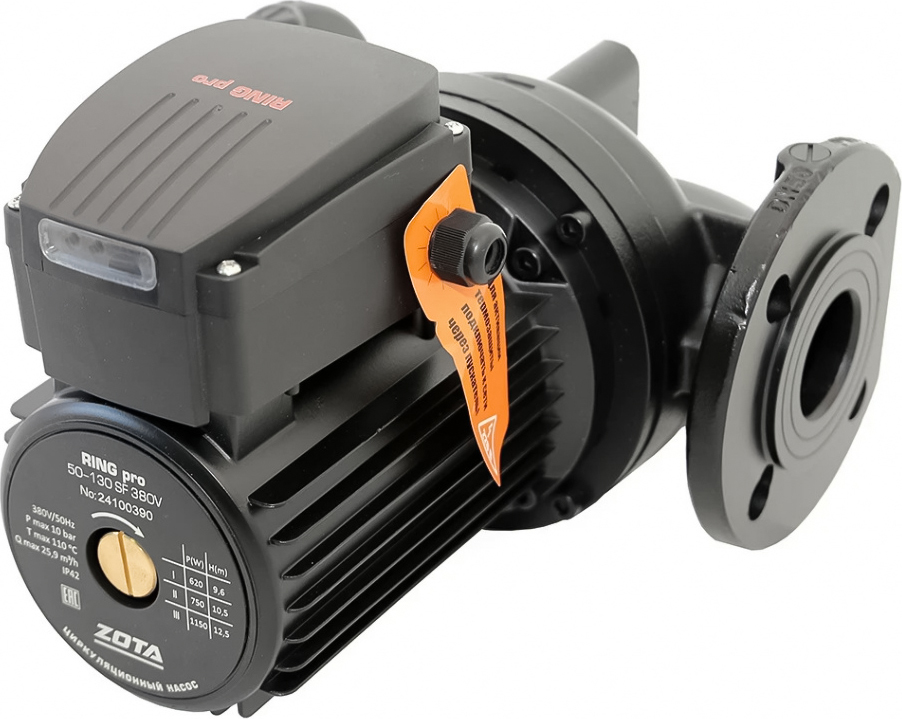 Zota RING pro50-90SF (3 скорости) 220V циркуляционный насос